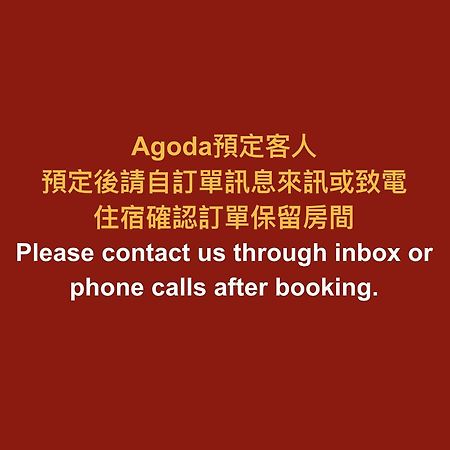 ChangSing Business Motel Tainan Bagian luar foto