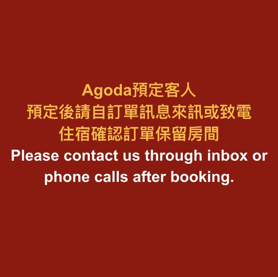 ChangSing Business Motel Tainan Bagian luar foto